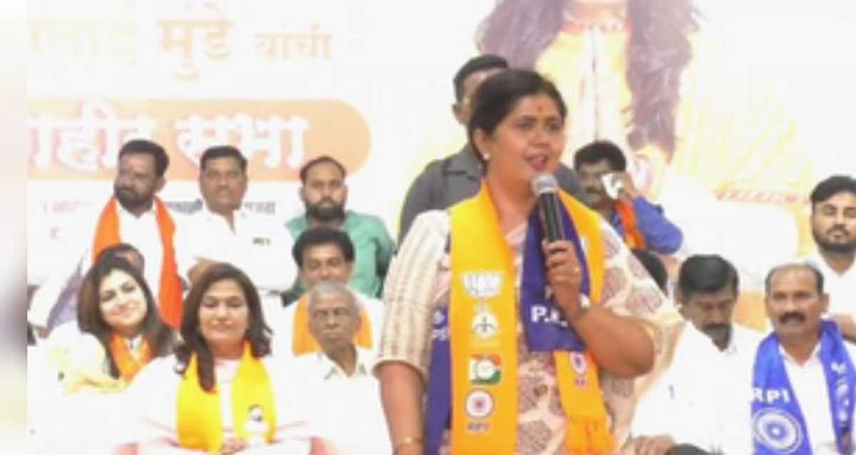 महायुति सरकार ने गरीब कल्याण की दिशा में किया काम, जनता देगी मौका : पंकजा मुंडे